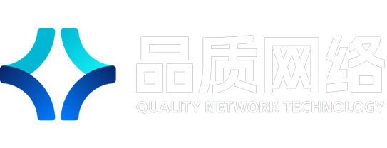 洛阳品质网络